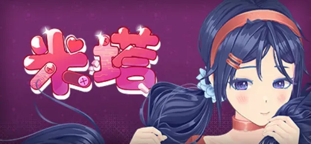 Welcome to Miside Online